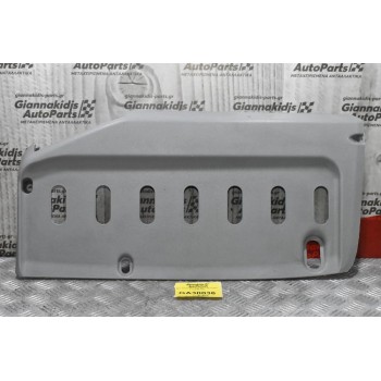 Βάση Από Σκιάδιο Δεξιο Mitsubishi Canter / Fuso 2005-2015