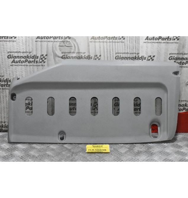 Βάση Από Σκιάδιο Δεξιο Mitsubishi Canter / Fuso 2005-2015