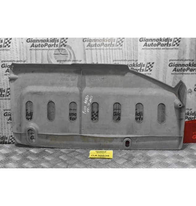 Βάση Από Σκιάδιο Δεξιο Mitsubishi Canter / Fuso 2005-2015