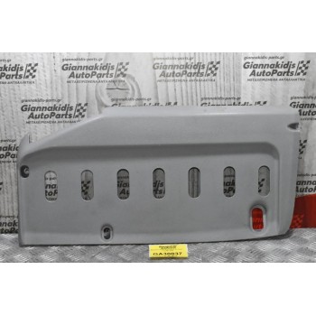 Βάση Από Σκιάδιο Δεξιο Mitsubishi Canter / Fuso 2005-2015