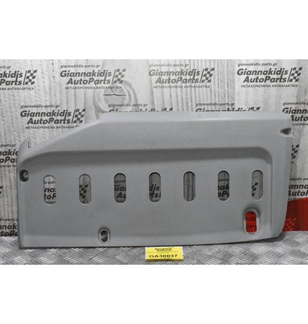 Βάση Από Σκιάδιο Δεξιο Mitsubishi Canter / Fuso 2005-2015