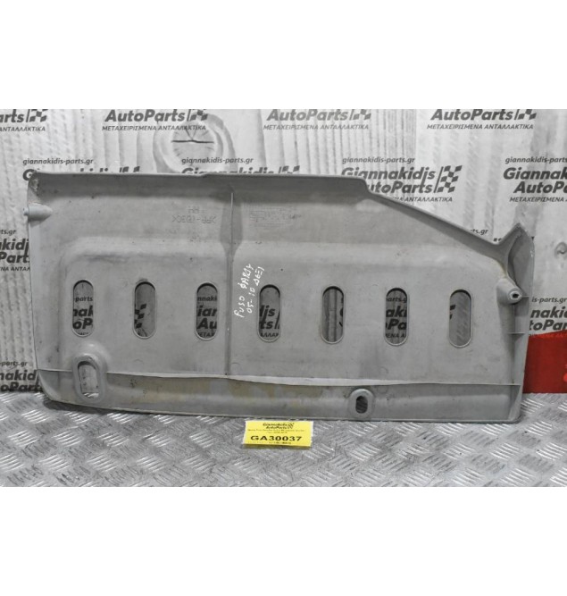 Βάση Από Σκιάδιο Δεξιο Mitsubishi Canter / Fuso 2005-2015