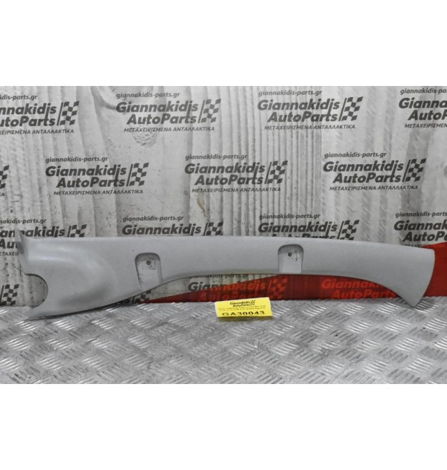 Πλαστικο Εμπρός Κολώνας Δεξι Mitsubishi Canter/Fuso 2005-2015 (Φαρδιά Καμπίνα)