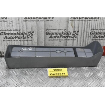 Θηκη Κεντρική Κονσόλα Mitsubishi Canter/Fuso 2005-2015 MK405426