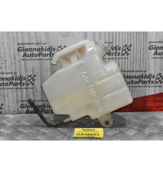 Δοχείο Συμπλήρωσης Νερού Mitsubishi Canter/Fuso 2005-2015 ME402056