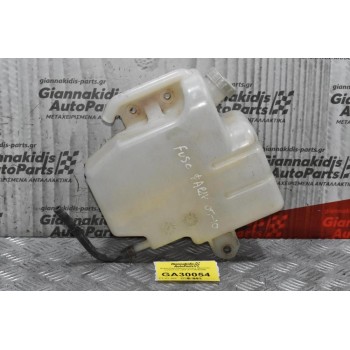Δοχείο Συμπλήρωσης Νερού Mitsubishi Canter/Fuso 2005-2015 ME402056