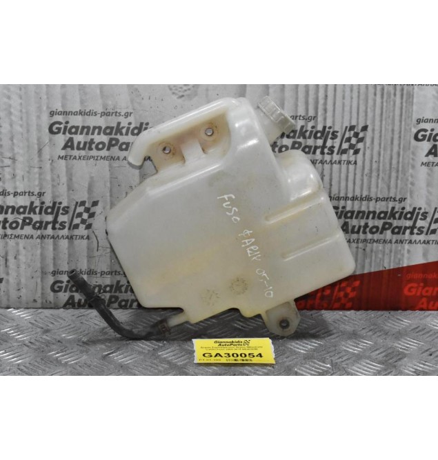 Δοχείο Συμπλήρωσης Νερού Mitsubishi Canter/Fuso 2005-2015 ME402056