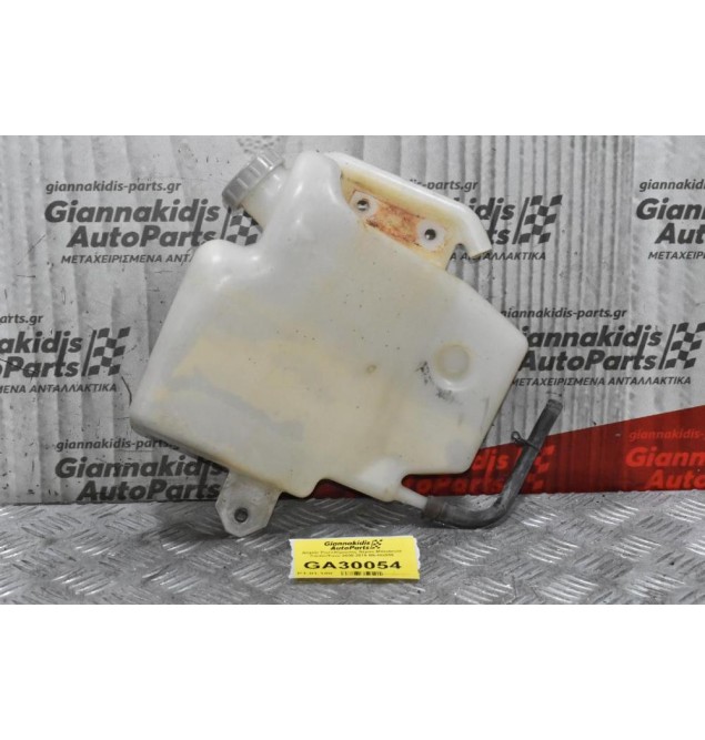 Δοχείο Συμπλήρωσης Νερού Mitsubishi Canter/Fuso 2005-2015 ME402056
