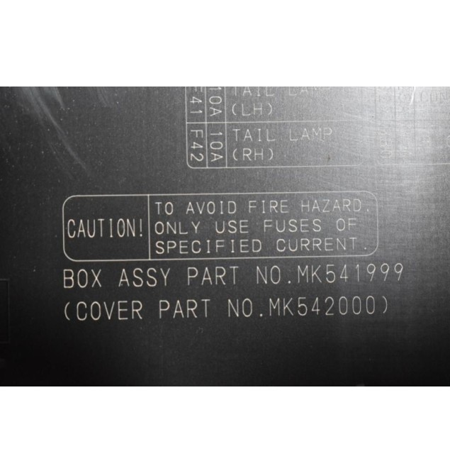 Ασφαλειοθήκη Mitsubishi Canter/Fuso 12V 2005-2015 MK541999 MK542000