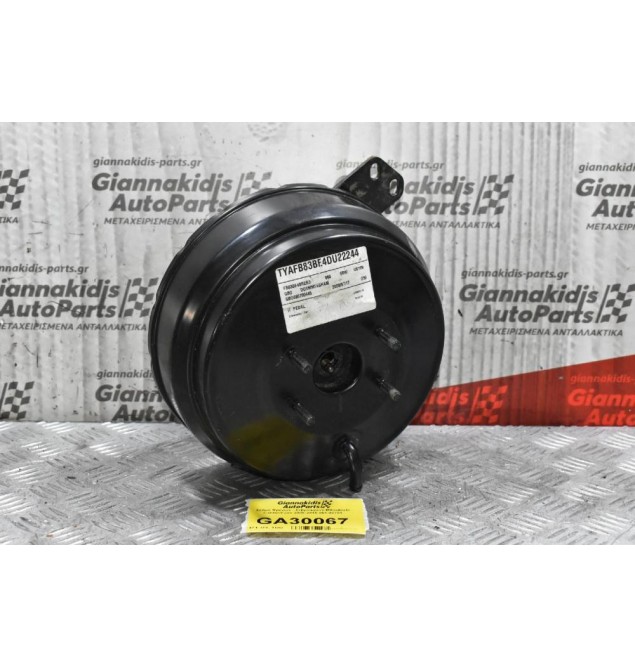 Σεβρό Φρένων - Σεβρόφρενο Mitsubishi Canter/Fuso 2005-2015 864-03701