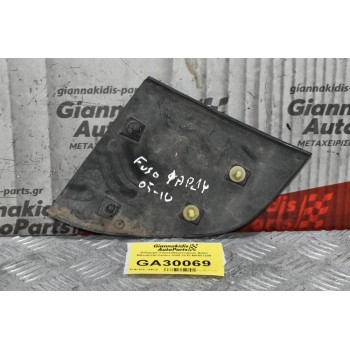 Κάλυμμα Υαλοκαθαριστήρων Δεξιό Mitsubishi Canter 2005-2015 MK487209