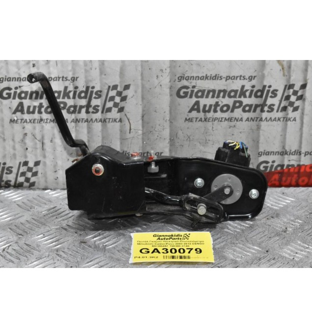 Πεντάλ Γκαζιού Ηλεκτρικό-Ποντεσιόμετρο Mitsubishi Canter/Fuso 2003-2012 DENSO MK386457 198300-8140