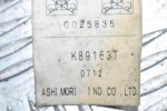 Ζώνη Ασφαλείας Εμπρός Αριστερά Mitsubishi Canter/Fuso 2005-2015 K89163T
