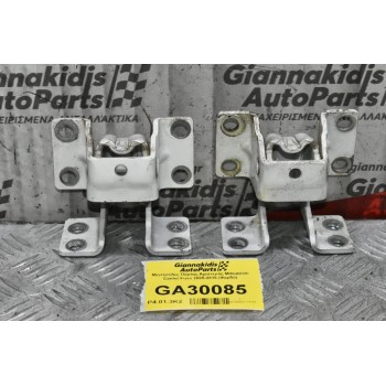 Μεντεσέδες Πόρτας Αριστερής Mitsubishi Canter Fuso 2005-2015 (Φαρδύ)