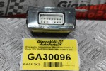 Εγκέφαλος Immobilizer Mitsubishi Canter / Fuso 12V 2005-2010 MK542592 626401-000