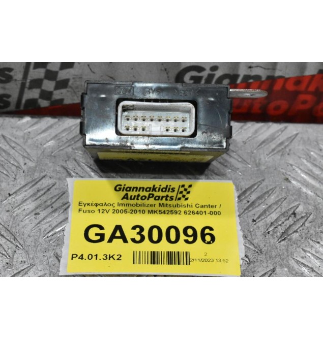 Εγκέφαλος Immobilizer Mitsubishi Canter / Fuso 12V 2005-2010 MK542592 626401-000