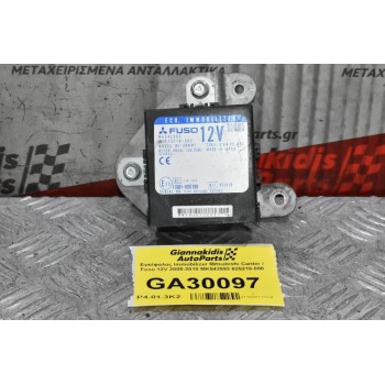 Εγκέφαλος Immobilizer Mitsubishi Canter / Fuso 12V 2005-2010 MK542593 625219-000
