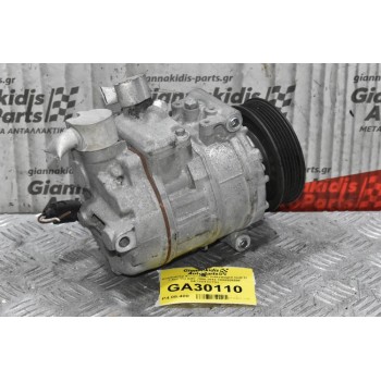 Κομπρεσέρ Aircondition Volkswagen Golf IV 1.4cc TSI BMY 2008-2013 1K0820859E GE7SU17CTD1