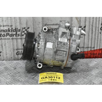 Κομπρεσέρ Aircondition Volkswagen Golf IV 1.4cc TSI CAV 2008-2013 DENSO 1Κ0820859S GE447190-7958