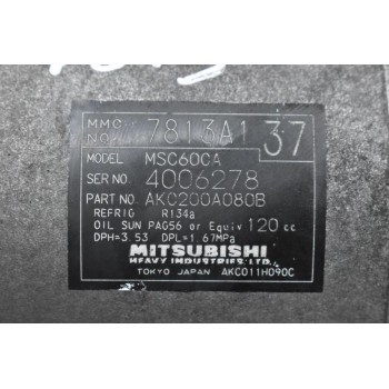 Κομπρεσέρ Aircondition Mitsubishi Colt CZT 1.5 4G15 2004-2012 7813A137