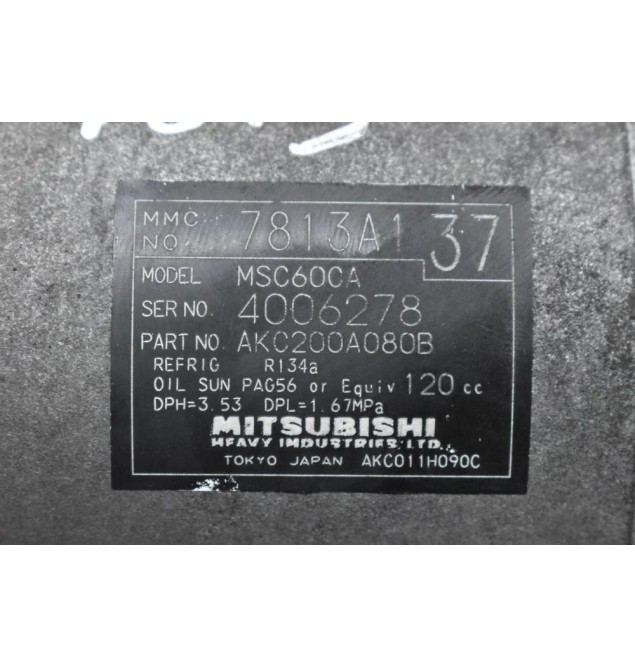 Κομπρεσέρ Aircondition Mitsubishi Colt CZT 1.5 4G15 2004-2012 7813A137