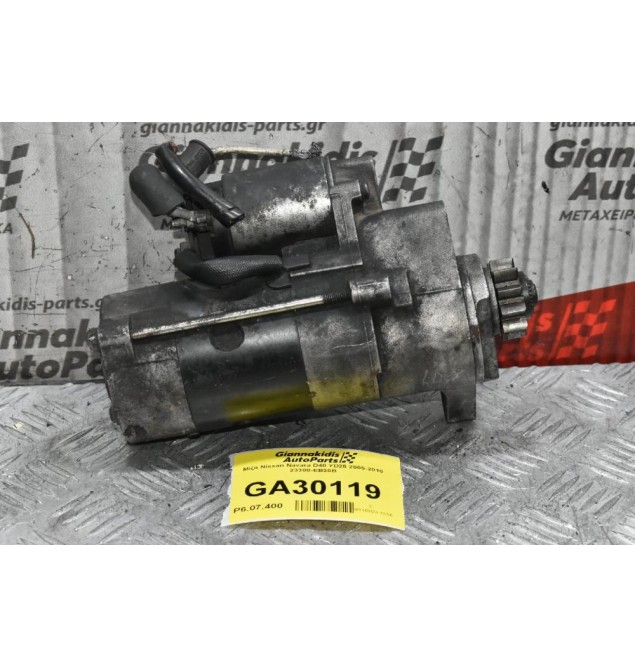 Μίζα Nissan Navara D40 YD25 2005-2010 23300-EB30B