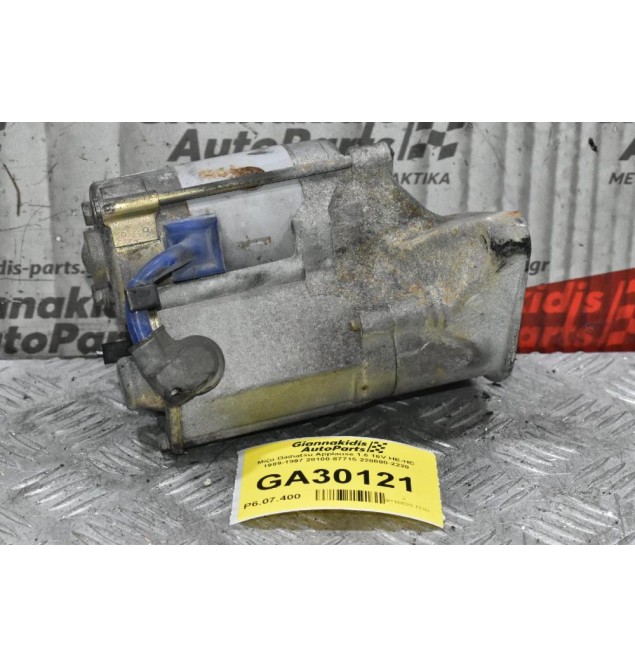 Μίζα Daihatsu Applause 1.6 16V HE-HC 1989-1997 28100-87715 228000-2220