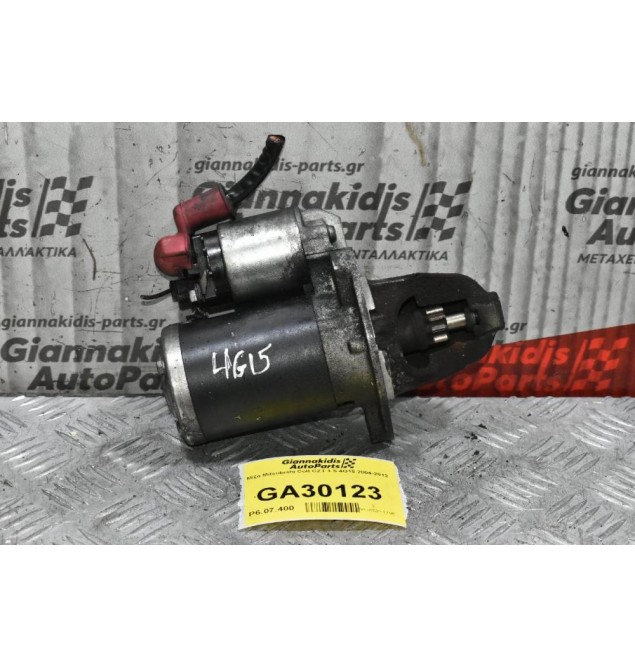 Μίζα Mitsubishi Colt CZT 1.5 4G15 2004-2012