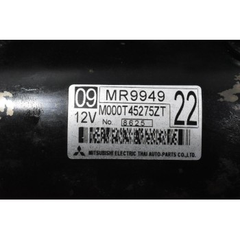 Μίζα Mitsubishi Colt CZT 1.5 4G15 2004-2012