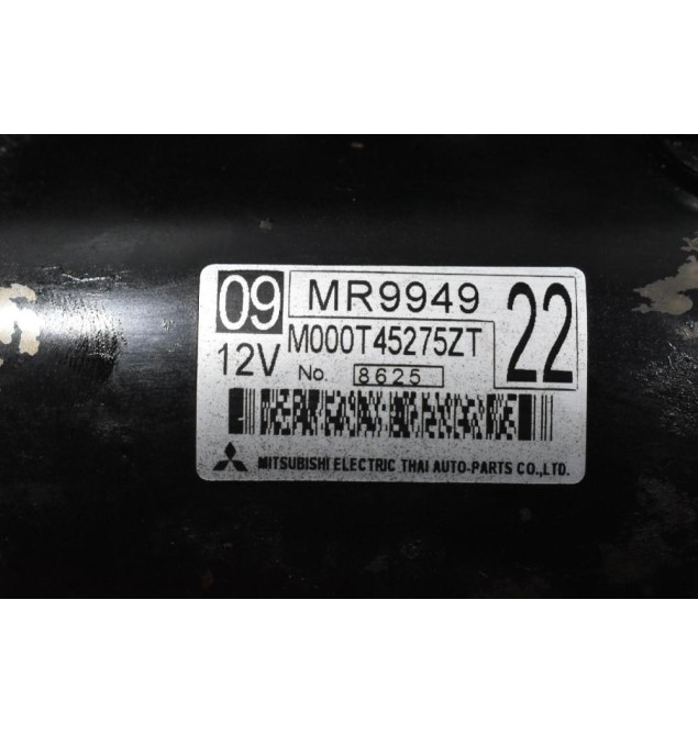 Μίζα Mitsubishi Colt CZT 1.5 4G15 2004-2012