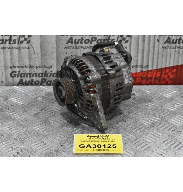 Δυναμό Mitsubishi Colt CZT 1.5 4G15 2004-2012 A5TB0391 MN149162 80Α