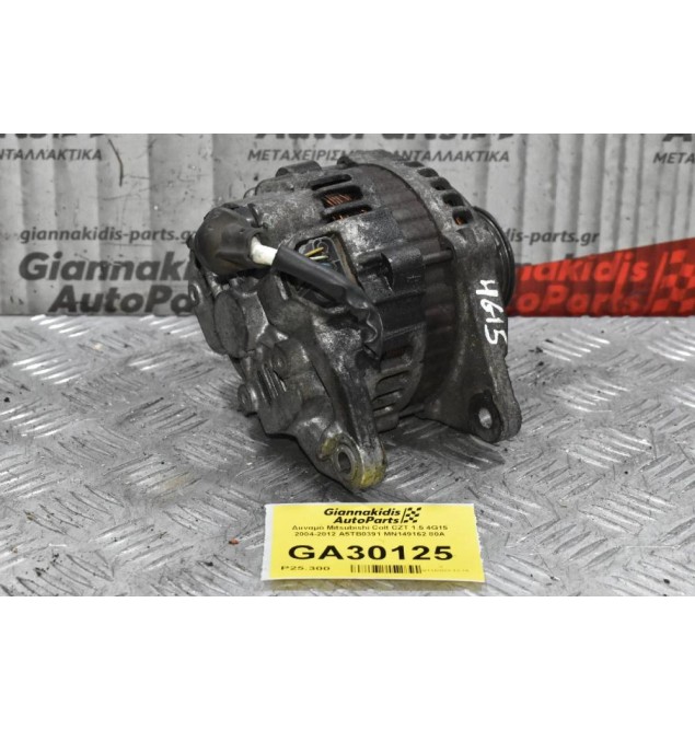 Δυναμό Mitsubishi Colt CZT 1.5 4G15 2004-2012 A5TB0391 MN149162 80Α
