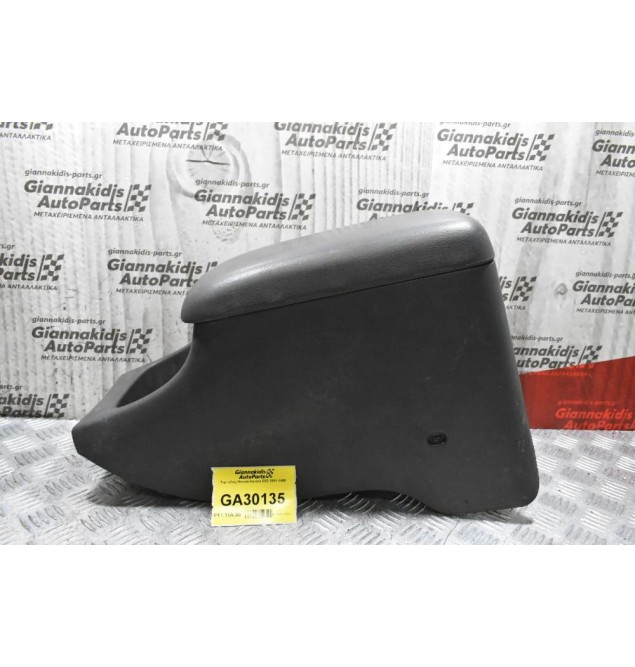 Τεμπέλης Nissan Navara D22 2001-2005