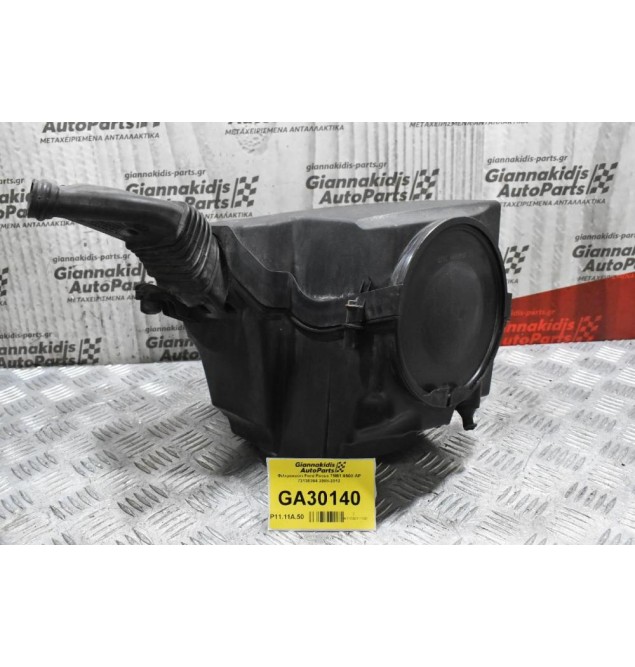 Φιλτροκούτι Ford Focus 7M51-9500-AP 72130364 2008-2012