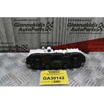 Χειριστηριο Καλοριφερ A/C Ford Focus 2008-2011 7M5T-19980-AB