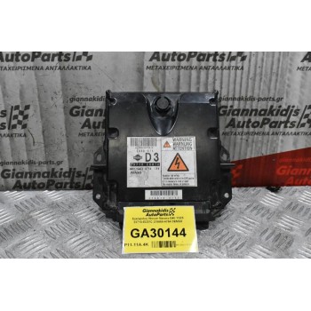 Εγκέφαλος Nissan Navara D40 YD25 23710-EC07C 275800-6754 DENSO