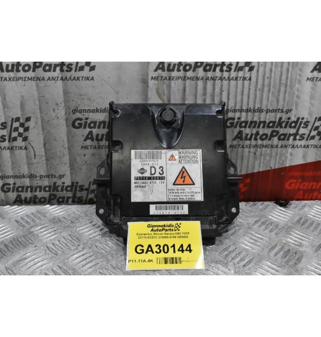 Εγκέφαλος Nissan Navara D40 YD25 23710-EC07C 275800-6754 DENSO