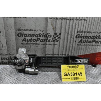 Χερούλι (Πόμολο) Χουφτα Mitsubishi L200 KB4 Ε.Δ 4Π 2006-2015