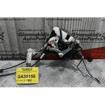 Κλειδαρια Πορτας Ε.Δ Mitsubishi L200 KB4 4Π 2006-2015 5pins