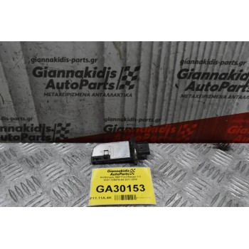 Αισθητηρας MAF Ford Ranger Transit Fiesta Focus Mondeo 8V21-12B579-AA 2011-2018 (Γνήσιος) (Volvo S60 S80 C30 / Land Rover Discovery / Mazda BT-50)