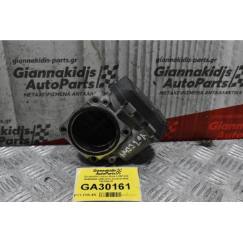 Πεταλούδα Γκαζιού Bmw 3 E87 E90 N43B20AA 2005-2010 A2C53374895 7561066-02