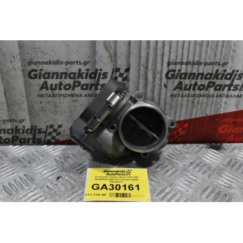 Πεταλούδα Γκαζιού Bmw 3 E87 E90 N43B20AA 2005-2010 A2C53374895 7561066-02