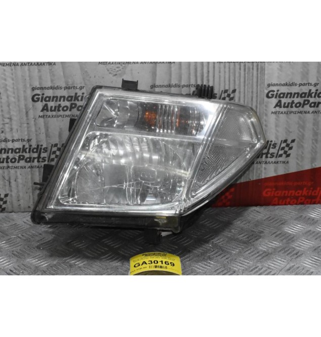 Φανάρι Εμπρός Αριστερό Nissan Navara D40/Pathfinder 2005-2022 26060-EB303