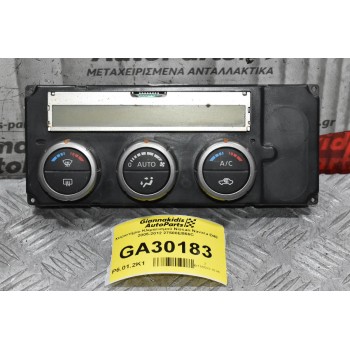 Χειριστήριο Κλιματισμού Nissan Navara D40 2005-2012 27500EB56C