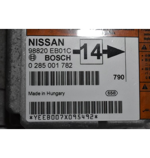 Σετ Αερόσακων Κομπλέ Nissan Navara D40 2005-2015 (Με Αισθητήρες Κρούσεως)(Λείπει το Καπάκι του Συνοδηγού)