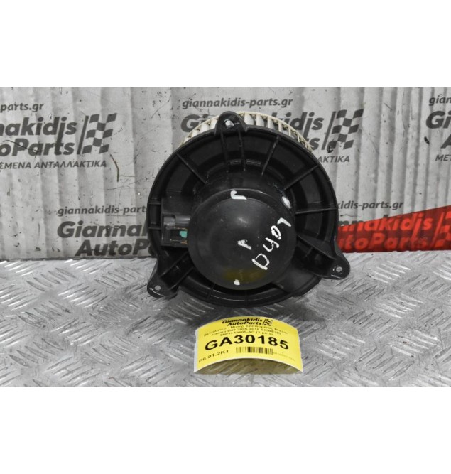 Βεντιλατέρ - Μοτερ Εβαπορέτας Nissan Navara D40 2005-2015 SIEMENS 5NFH-19805-AC (2 pins)