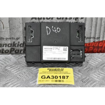 Πλακέτα Ανεσης Nissan Navara D40 2005-2010 Siemens 284B2-4X01A 5WK49367