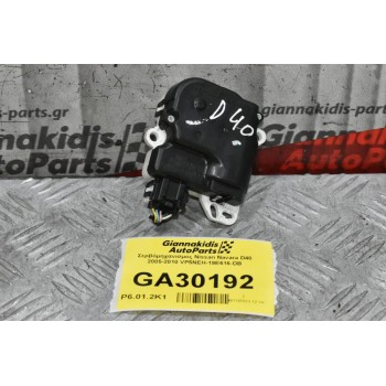 Βοηθητικό Μοτέρ Καλοριφέρ Nissan Navara D40 / Pathfinder 2005-2010 VP5NEH-19E616-DB