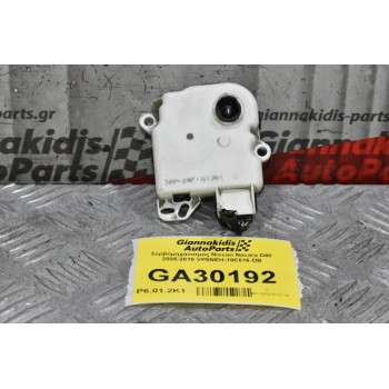 Βοηθητικό Μοτέρ Καλοριφέρ Nissan Navara D40 / Pathfinder 2005-2010 VP5NEH-19E616-DB