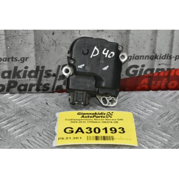 Βοηθητικό Μοτέρ Καλοριφέρ Nissan Navara D40 / Pathfinder 2005-2010 VP5NEH-19E616-DB